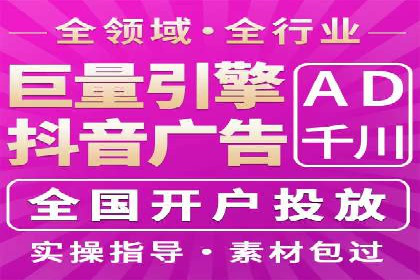 电商成功案例：竞价推广助力品牌崛起